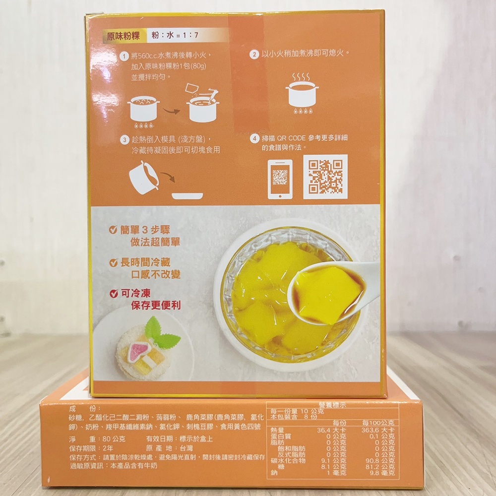 放大