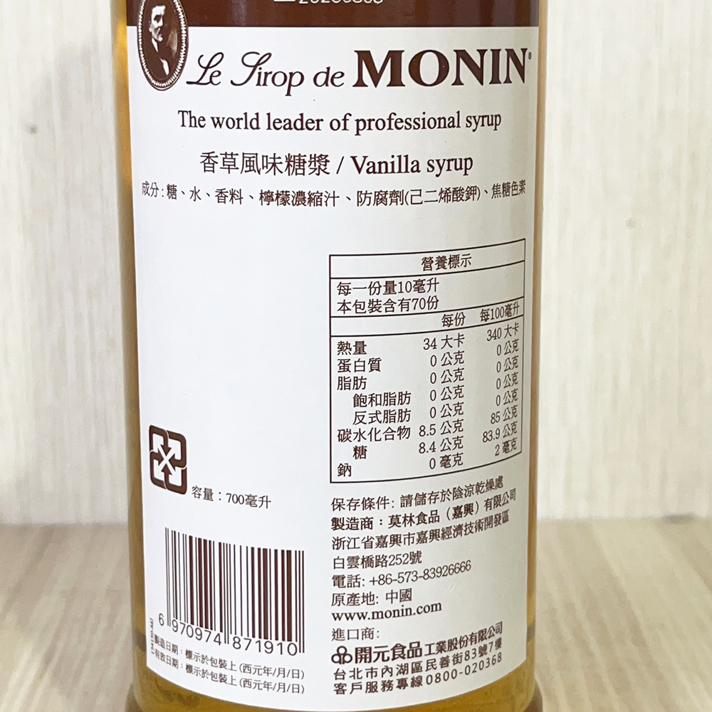 放大