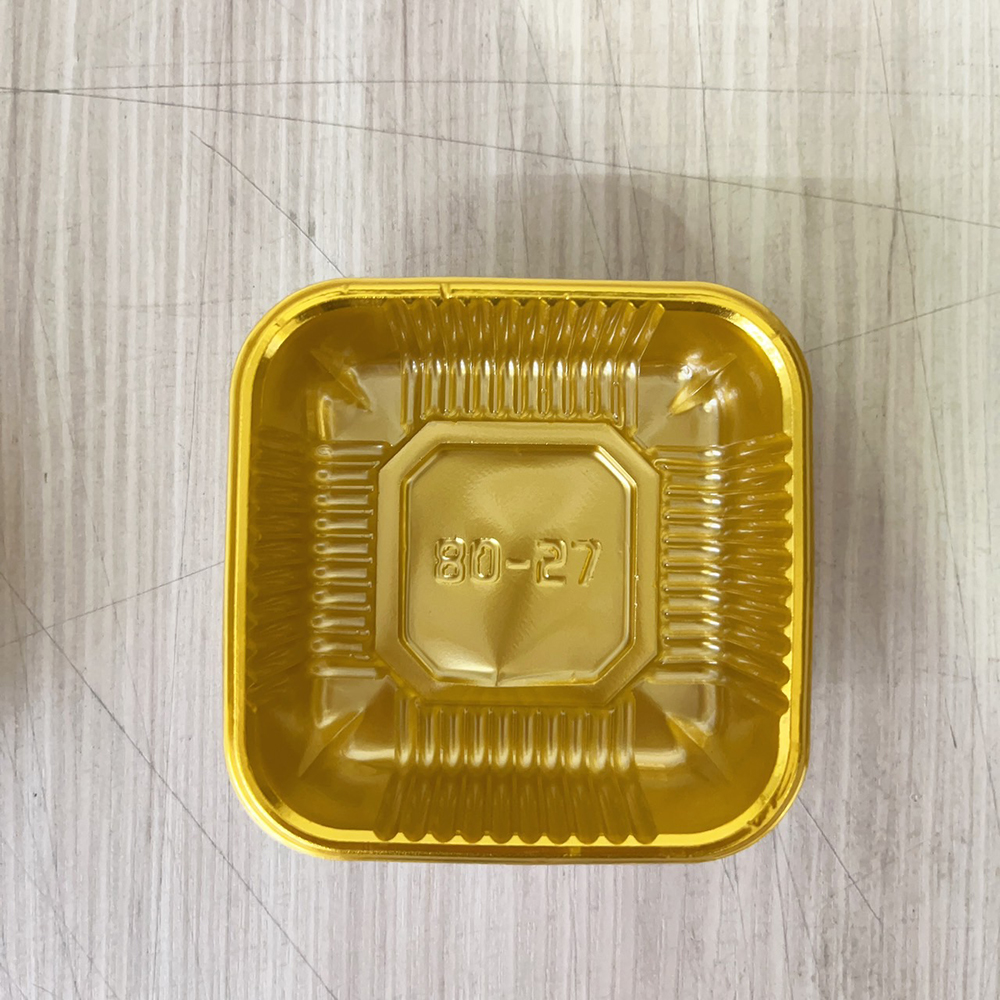 放大