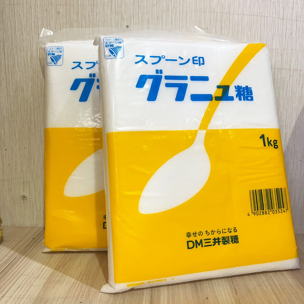 放大