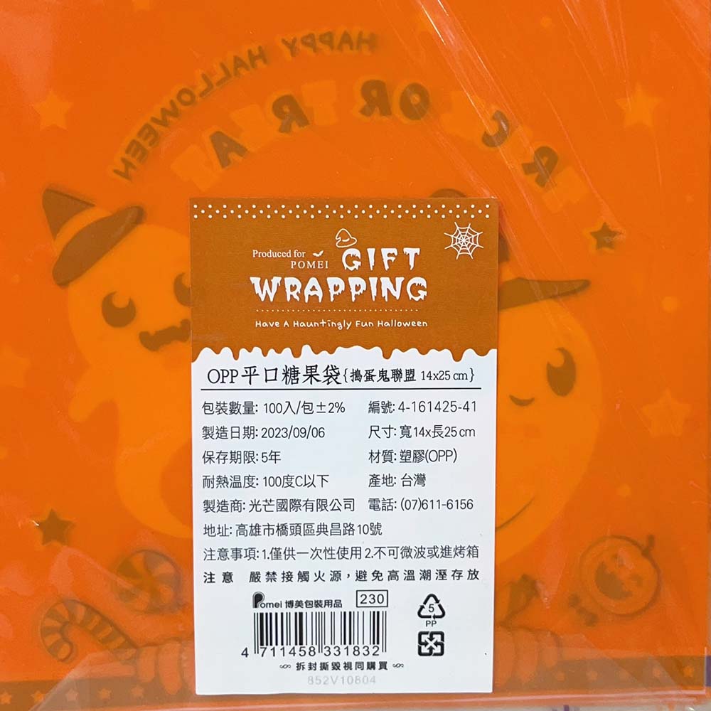 放大