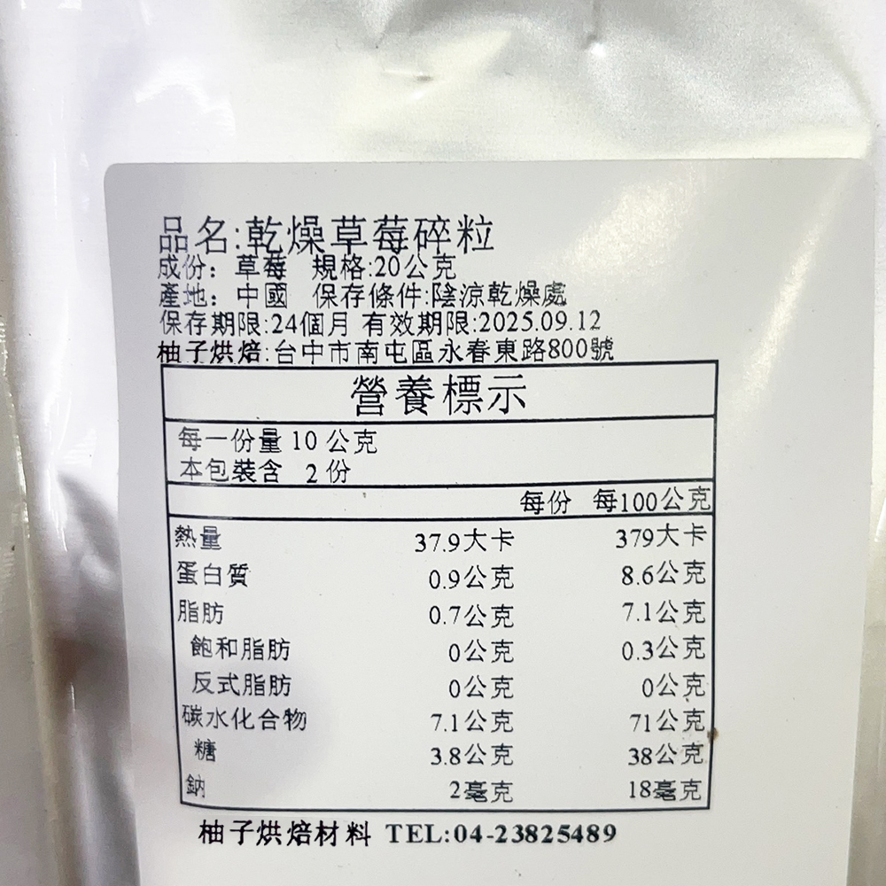放大