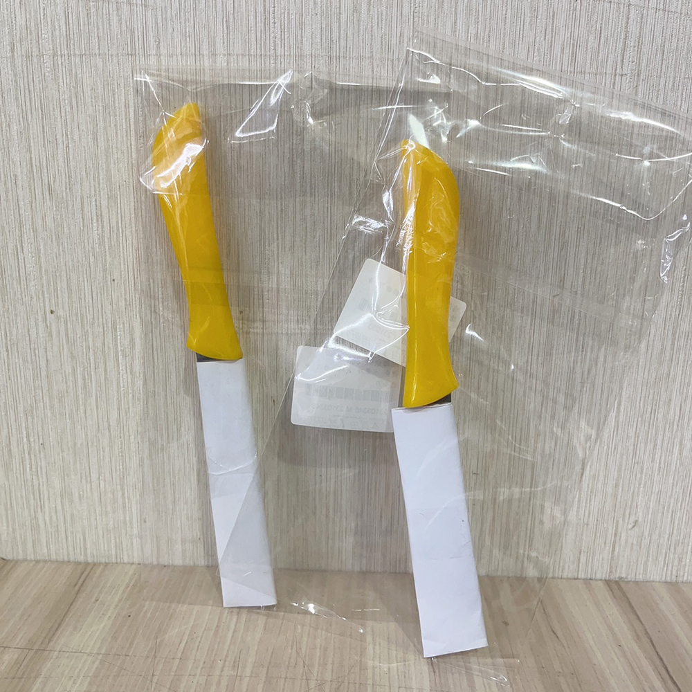 放大