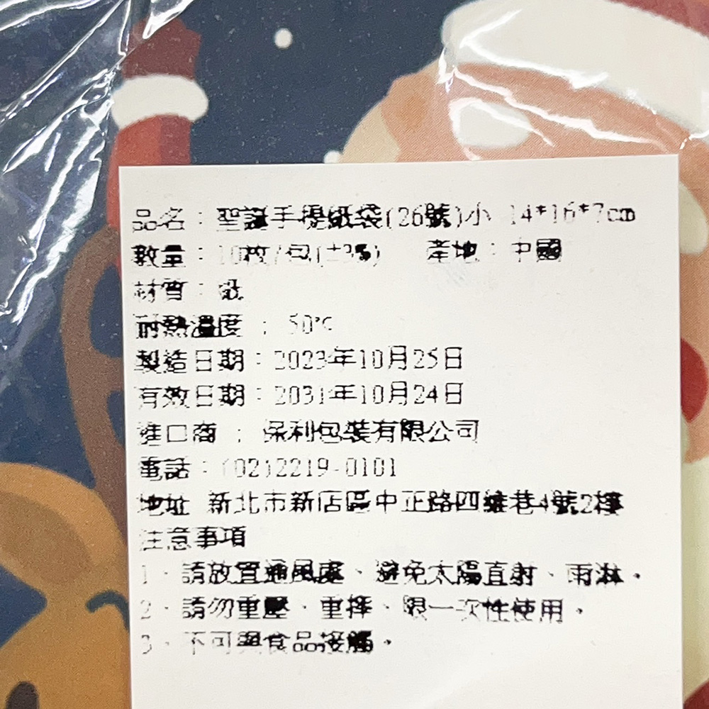 放大