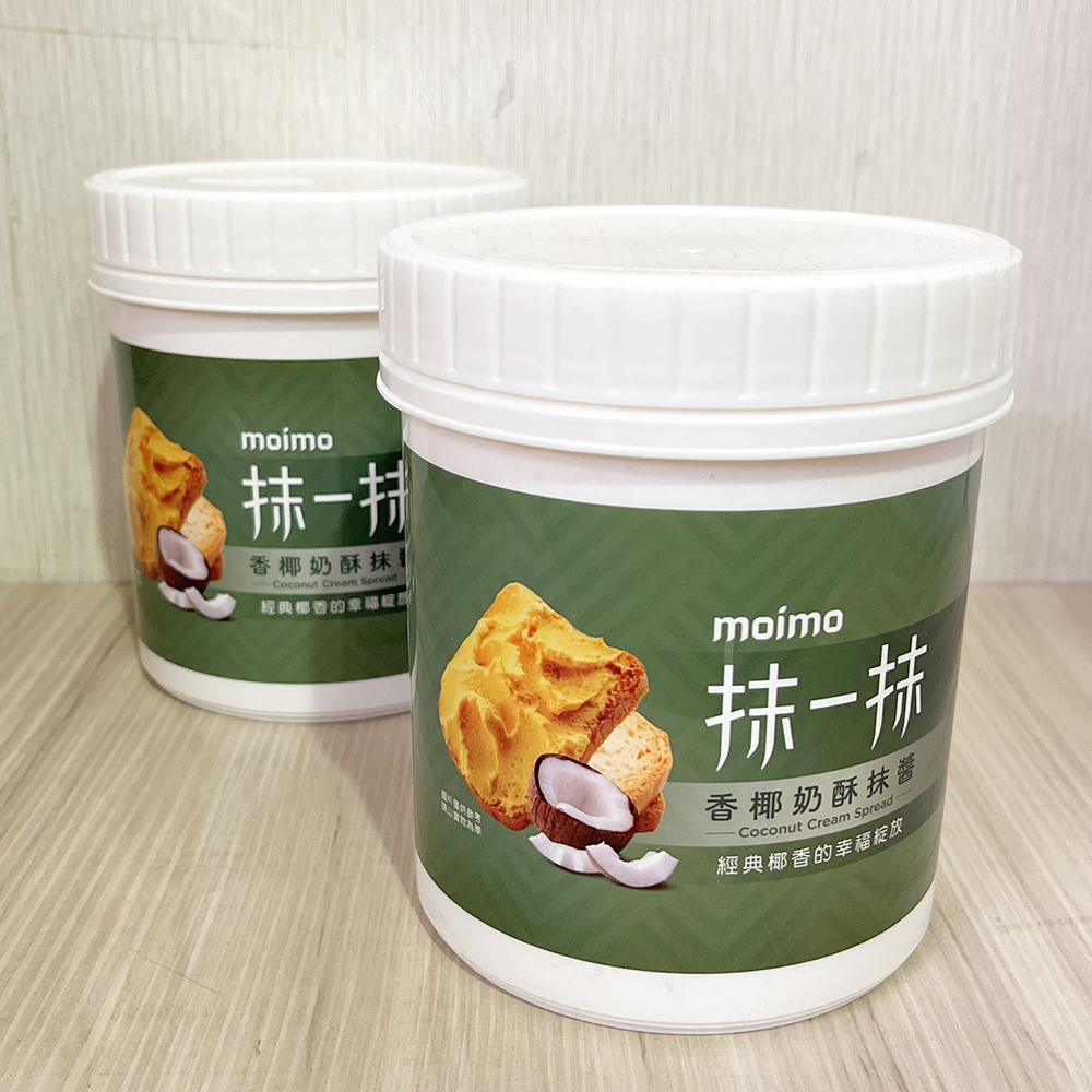 放大