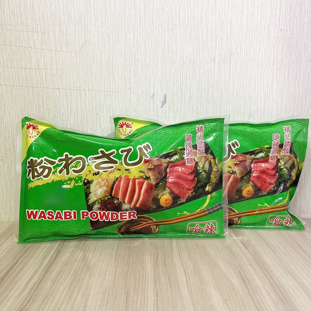 放大