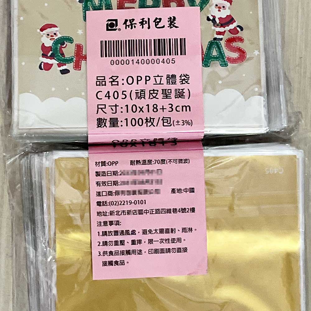 放大