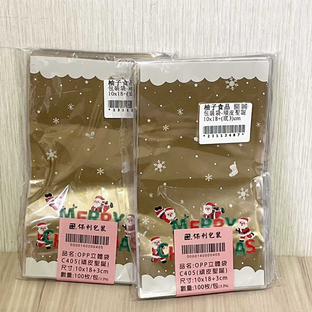 放大