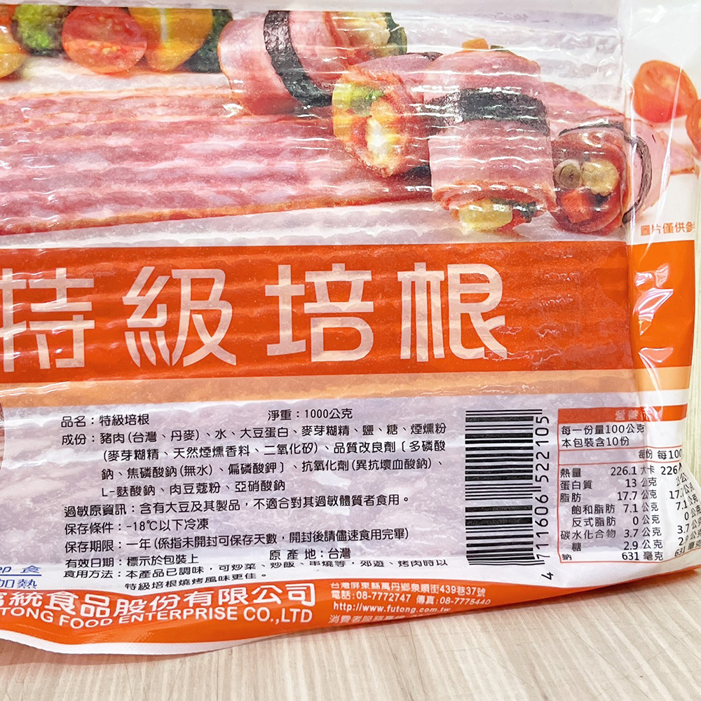 放大