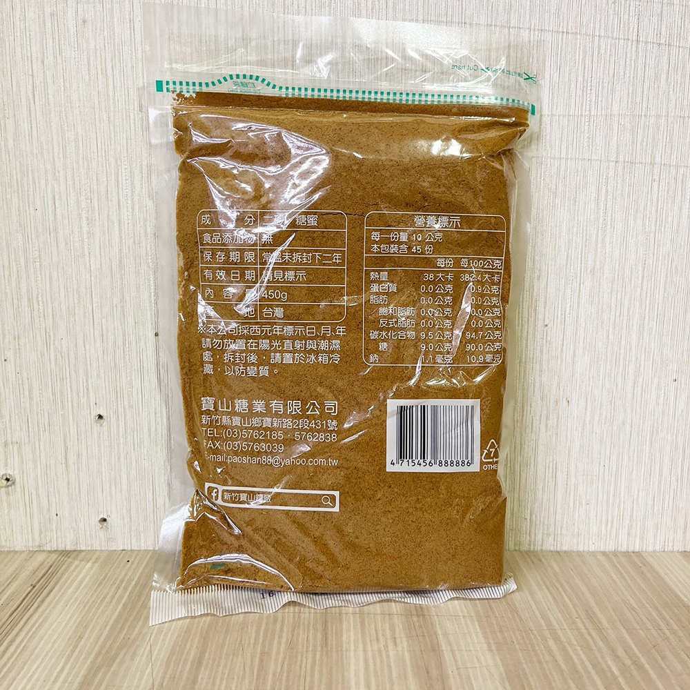 放大