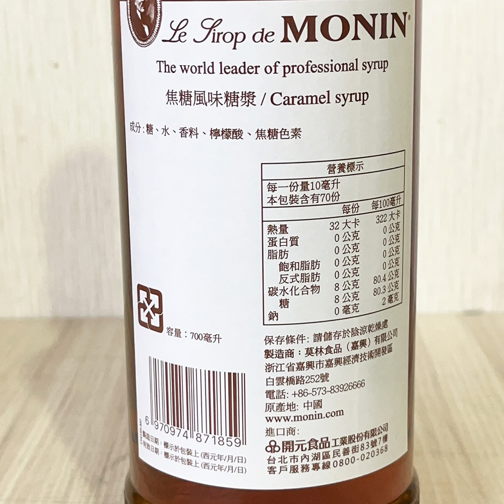 放大