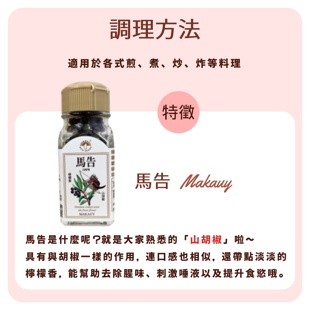 放大