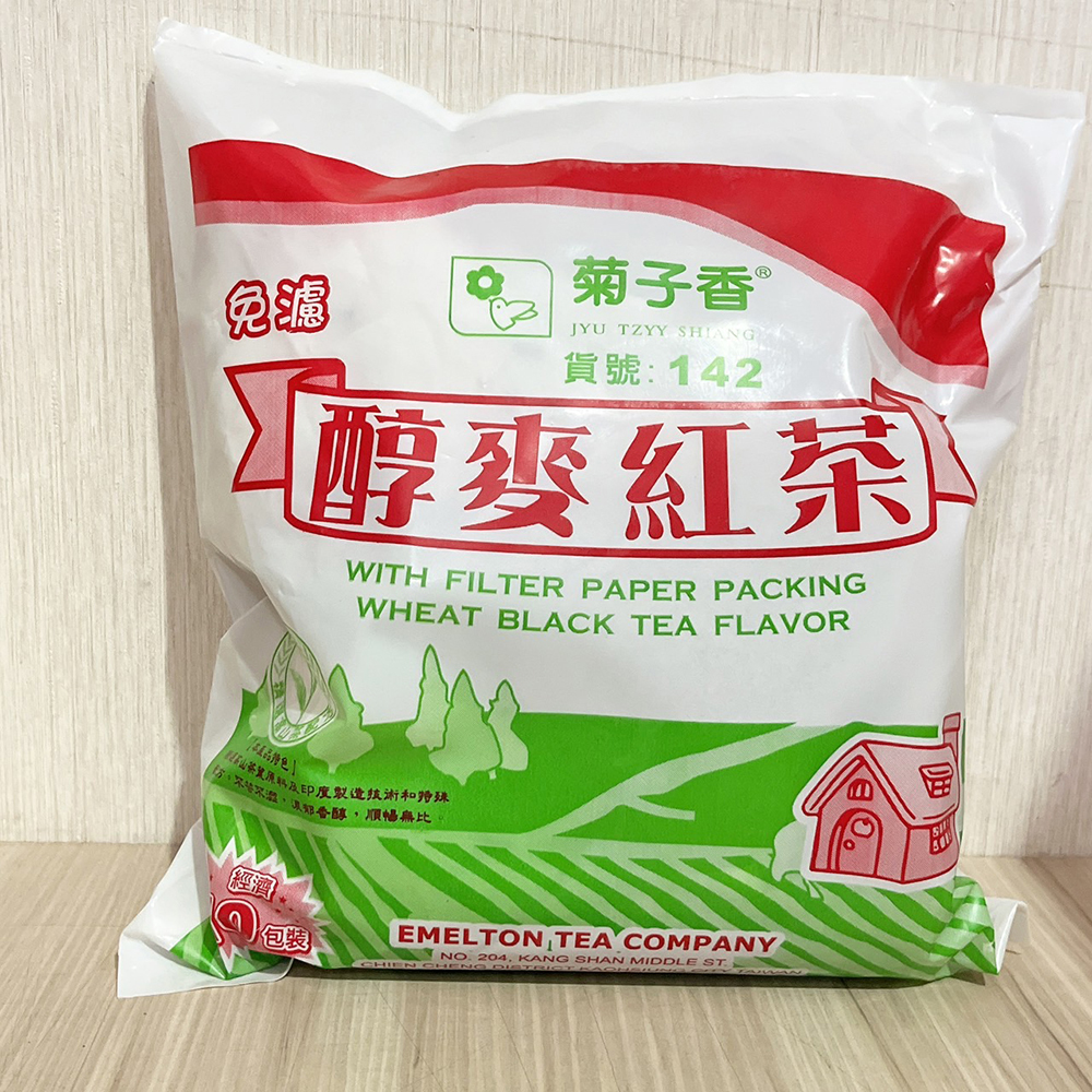 放大