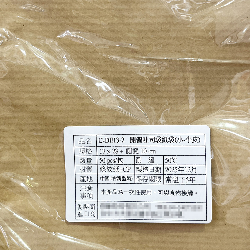 放大