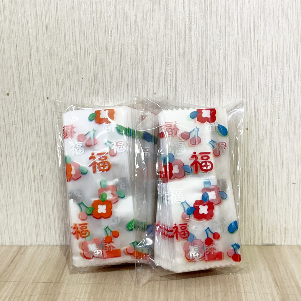 放大