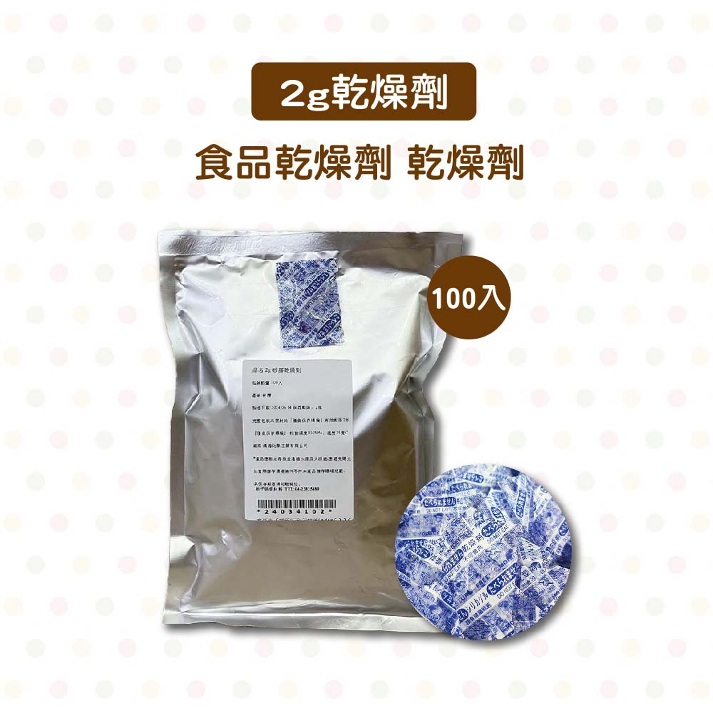 放大