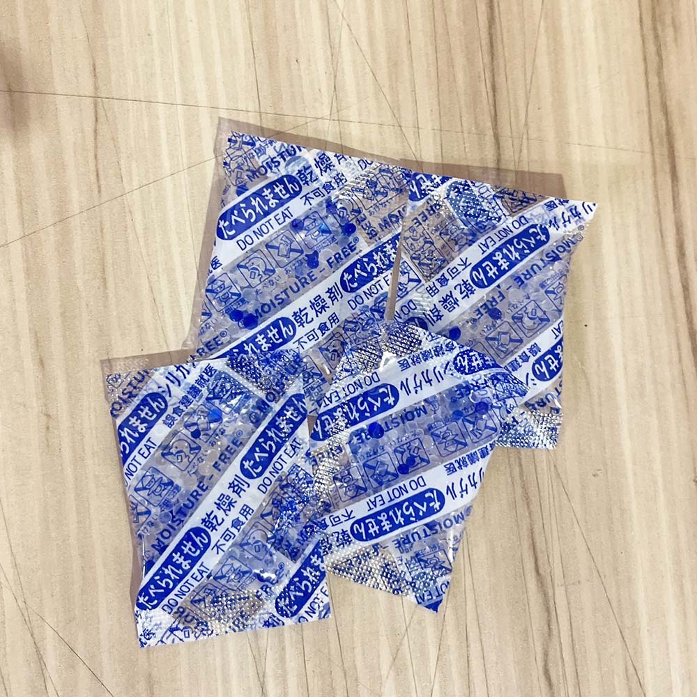 放大