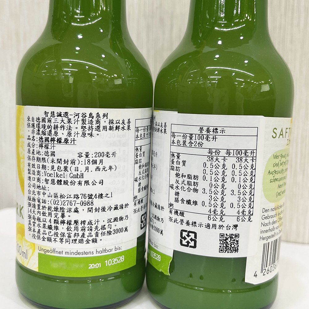 放大