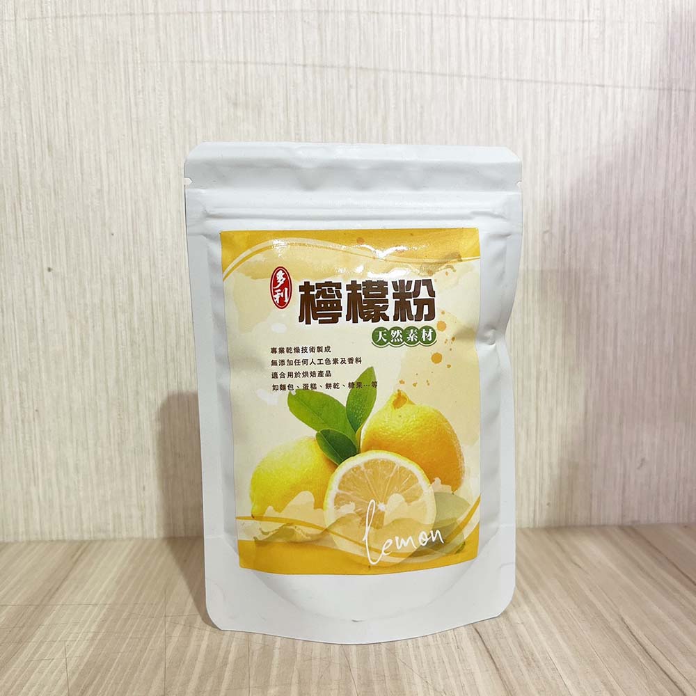 放大