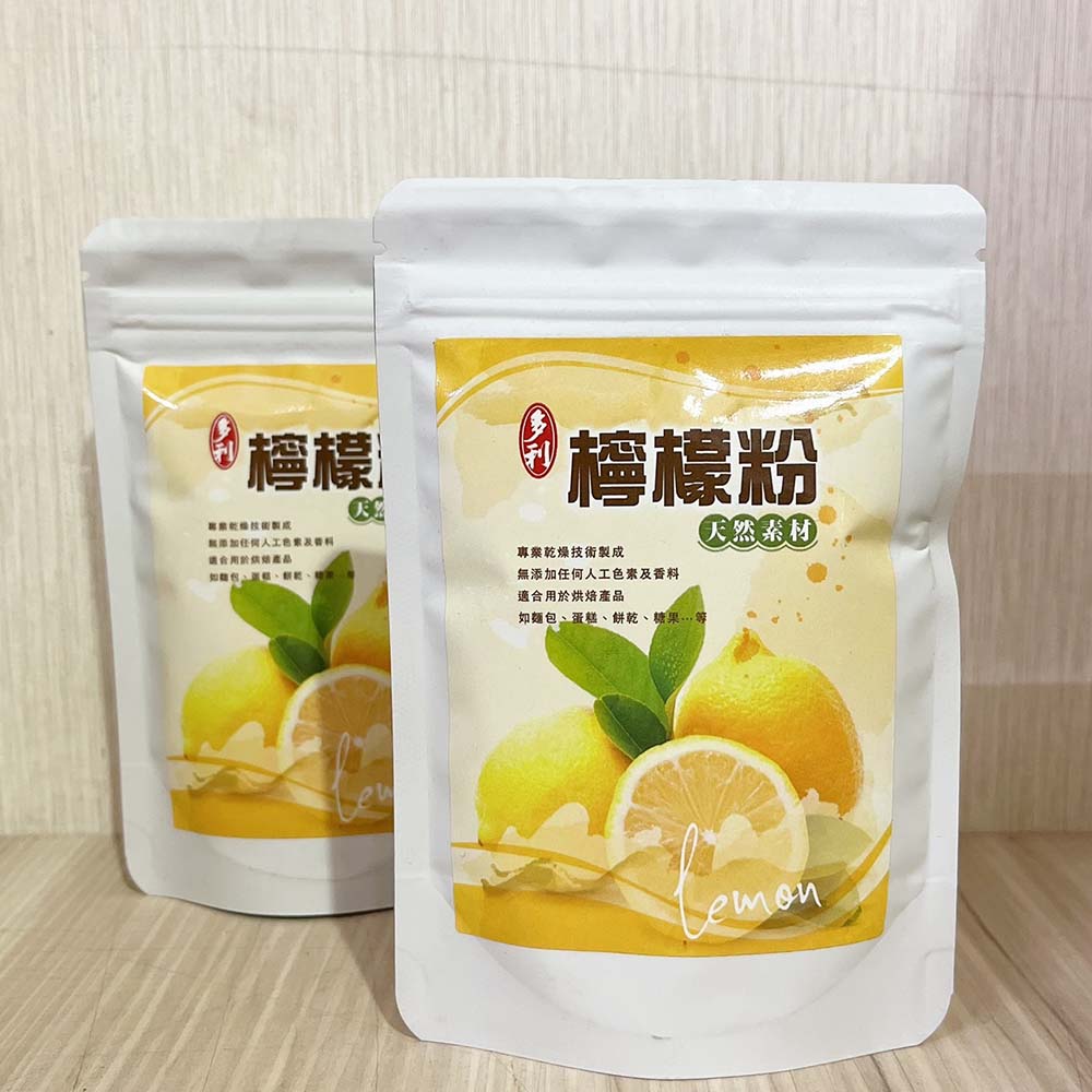 放大