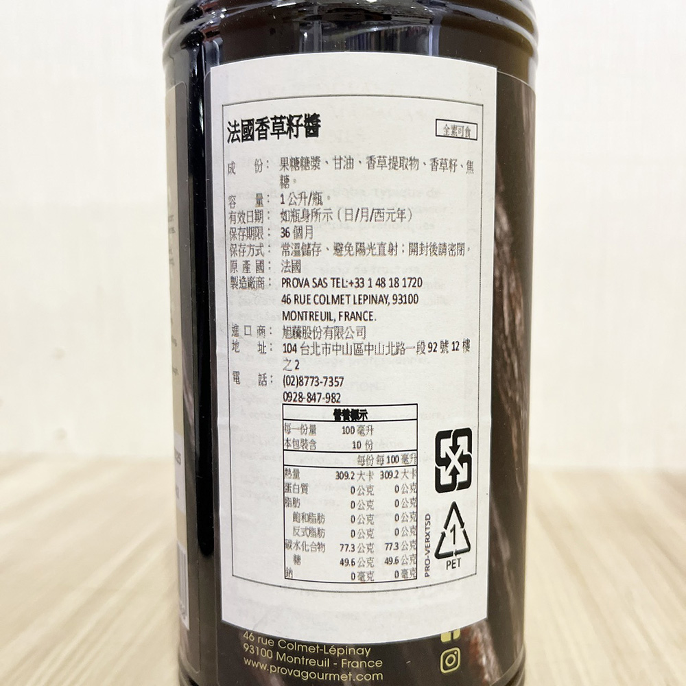 放大