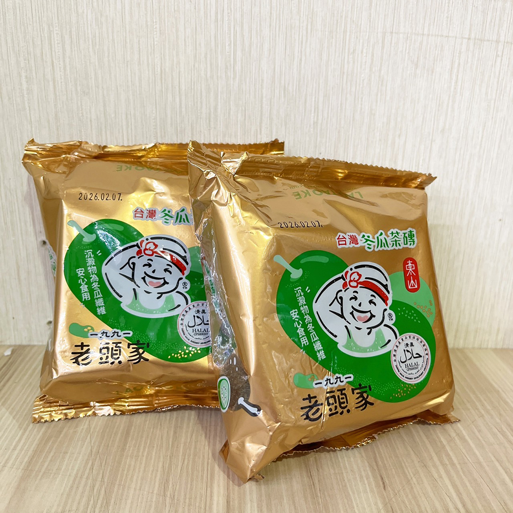 放大