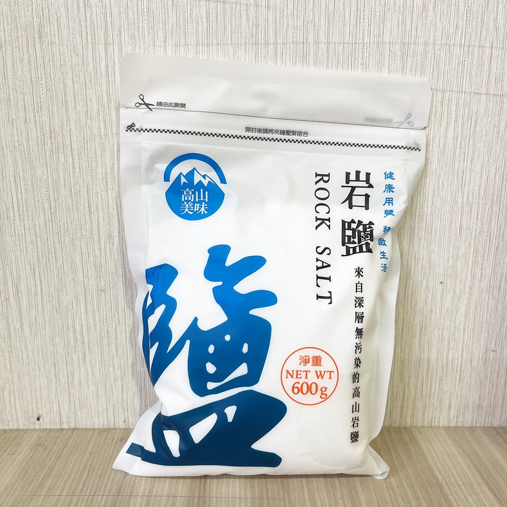 放大