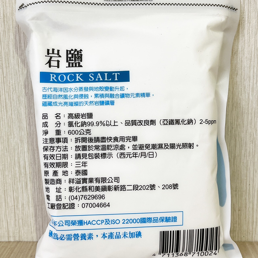 放大