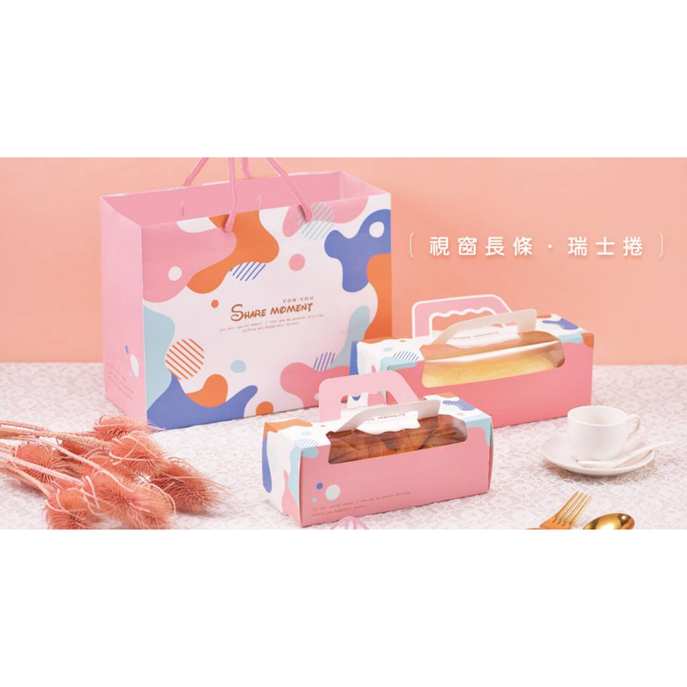 放大
