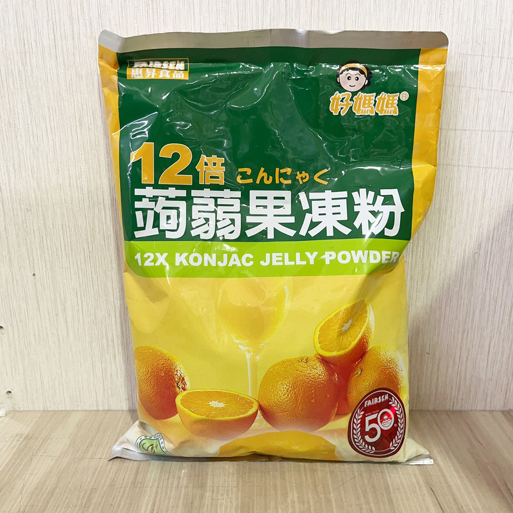 放大