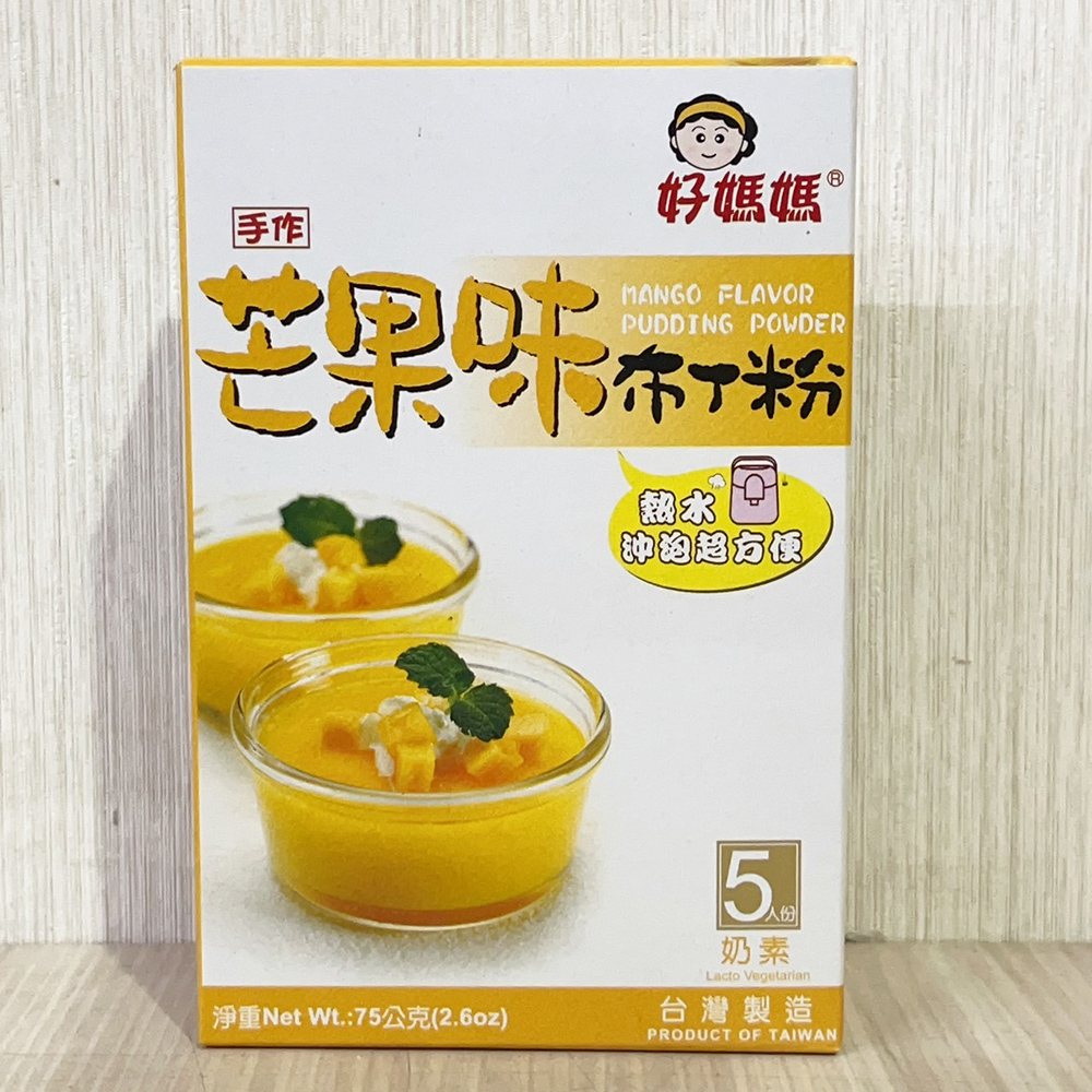 放大