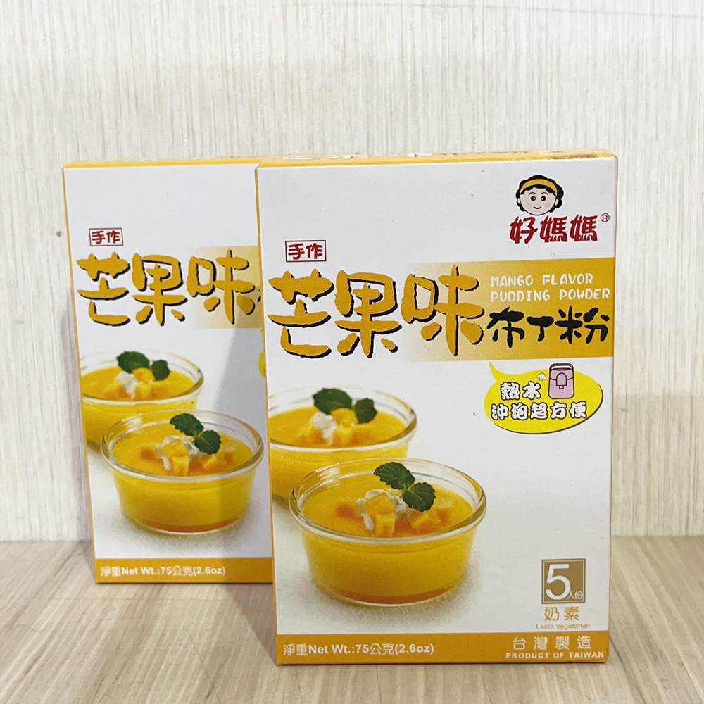 放大