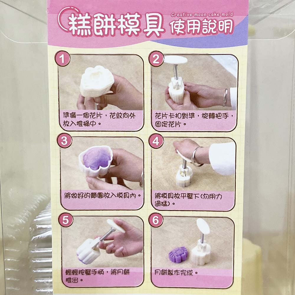放大