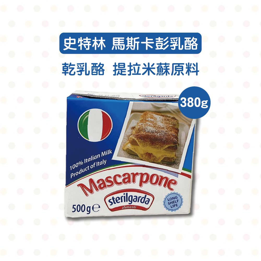 放大