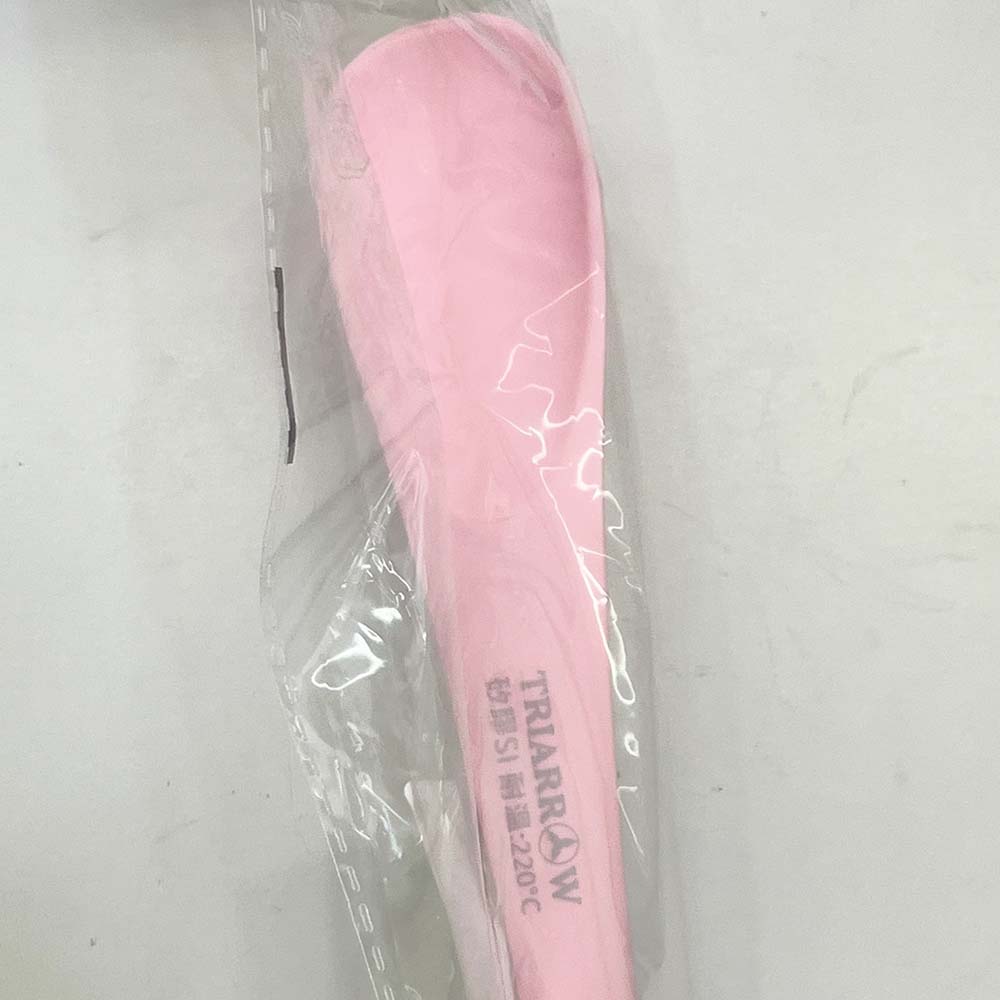 放大