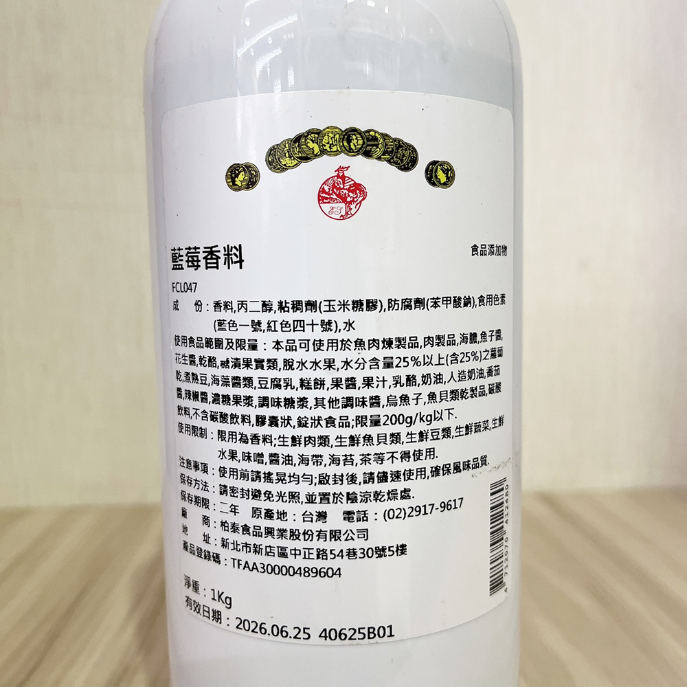 放大
