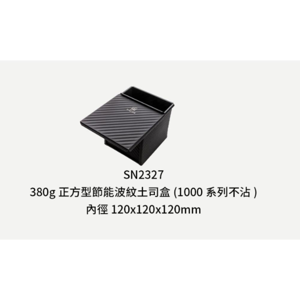 放大