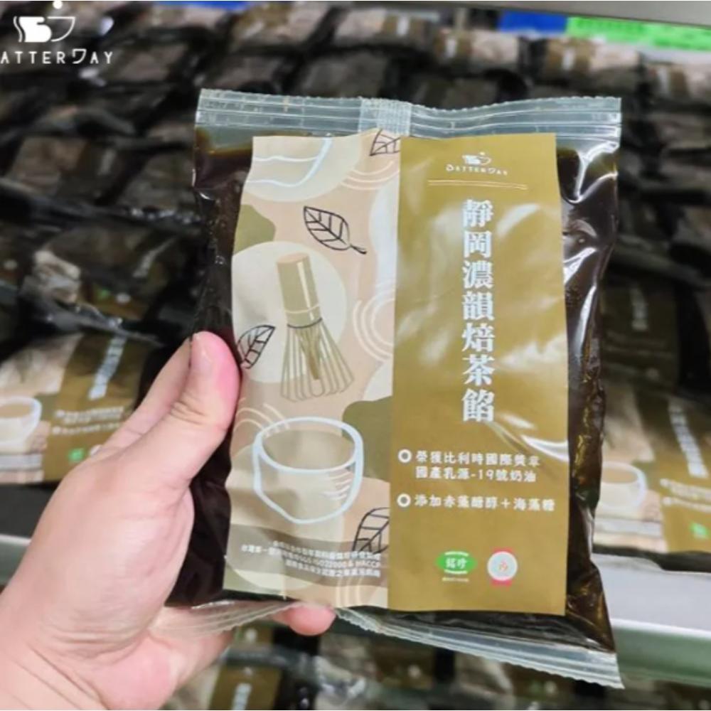 放大