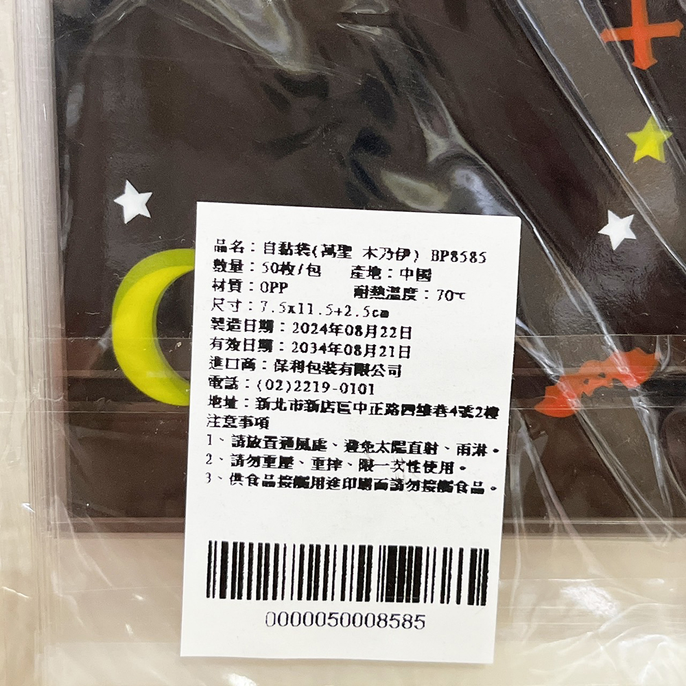 放大