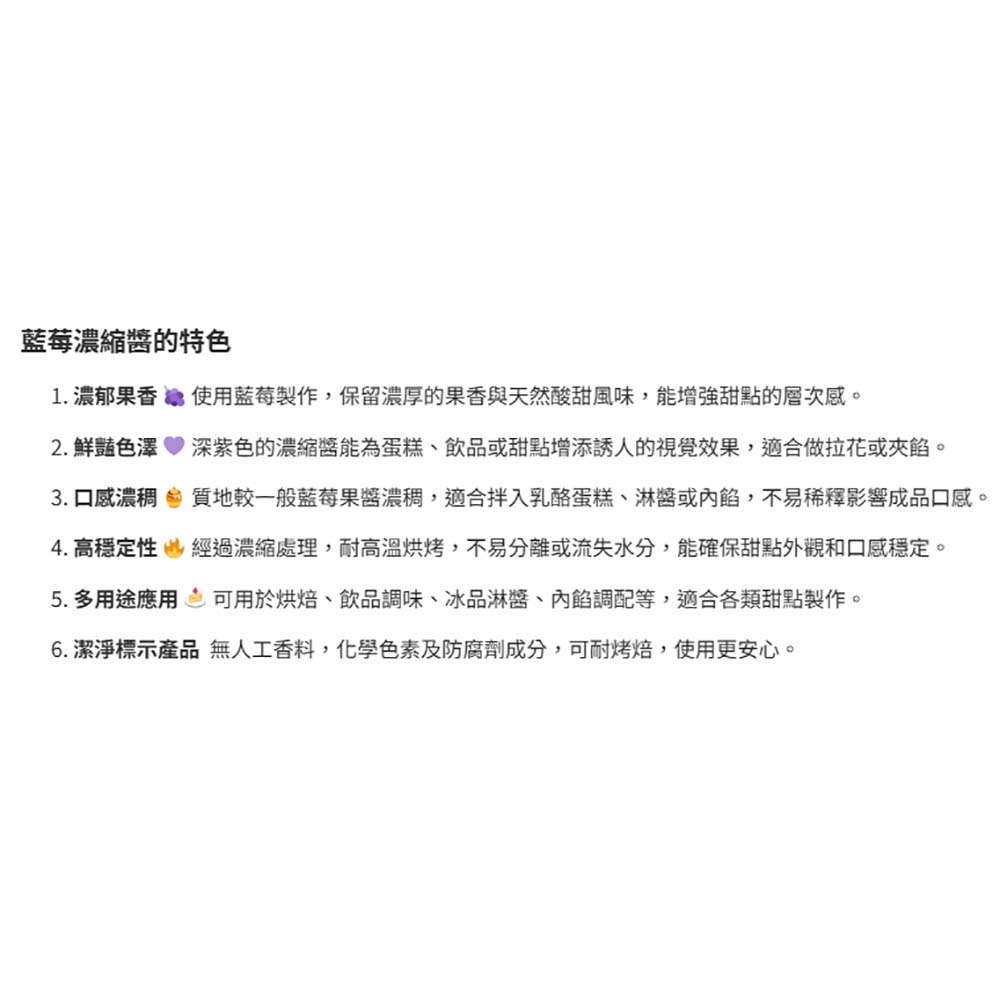 放大