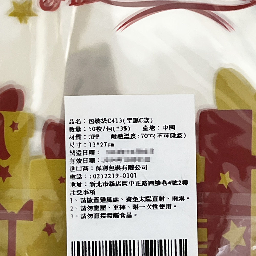 放大