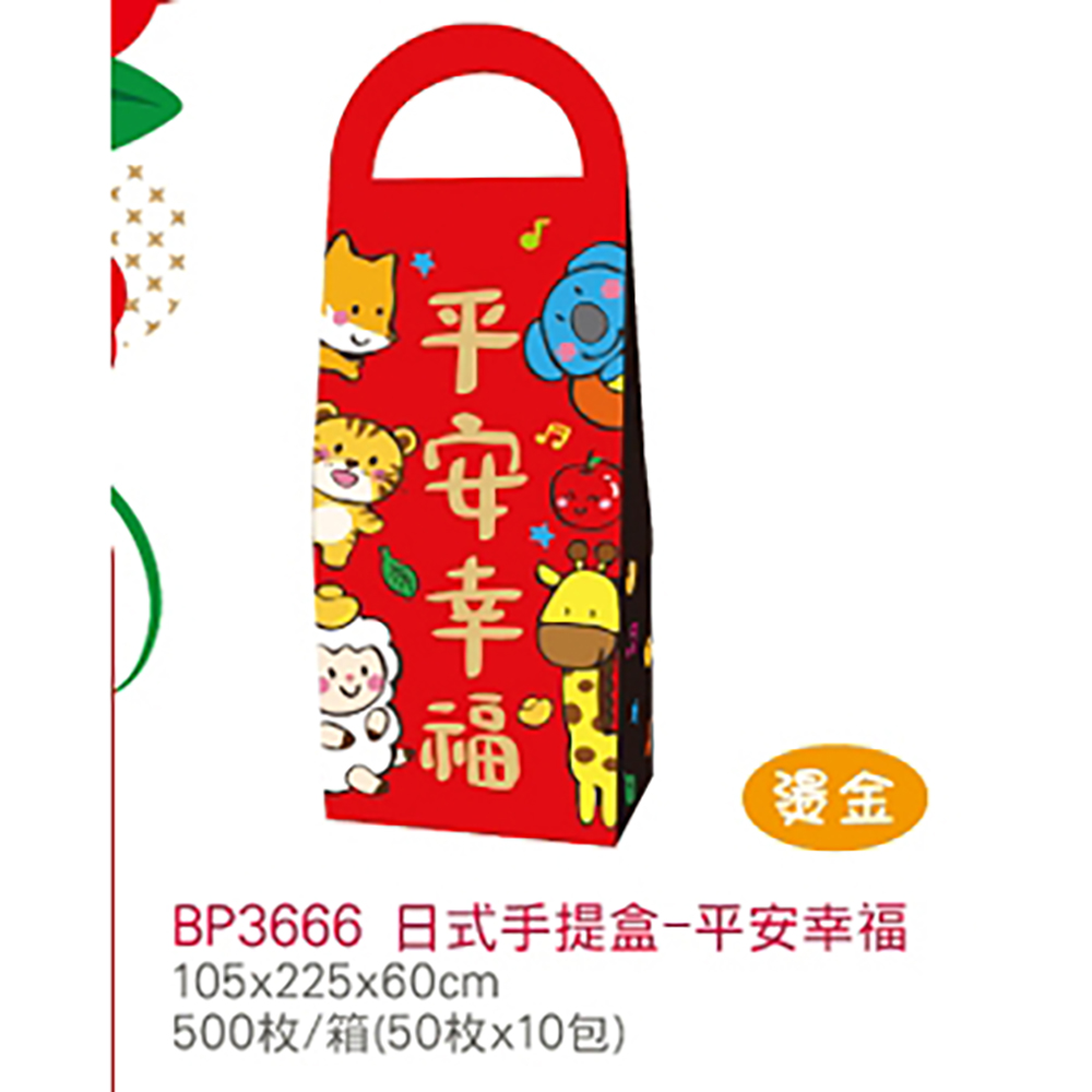 放大