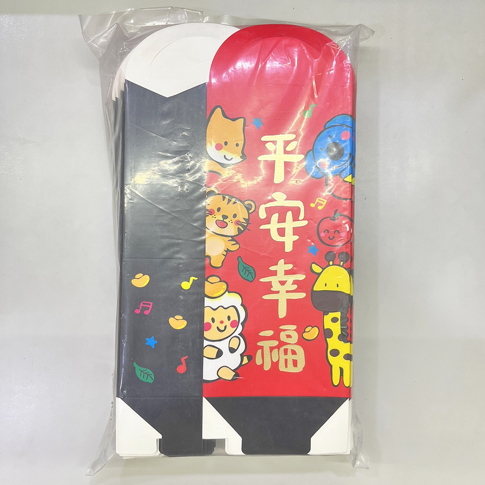 放大