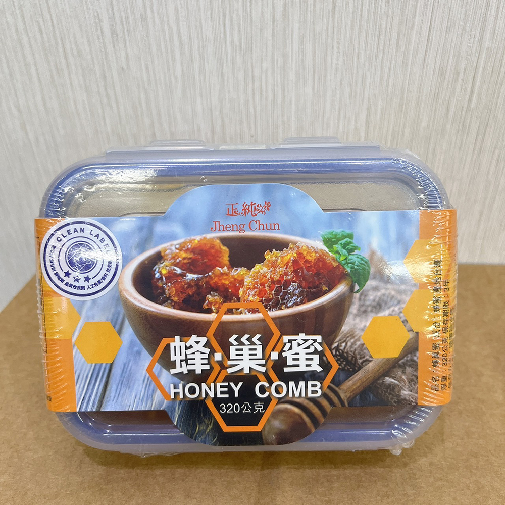 放大