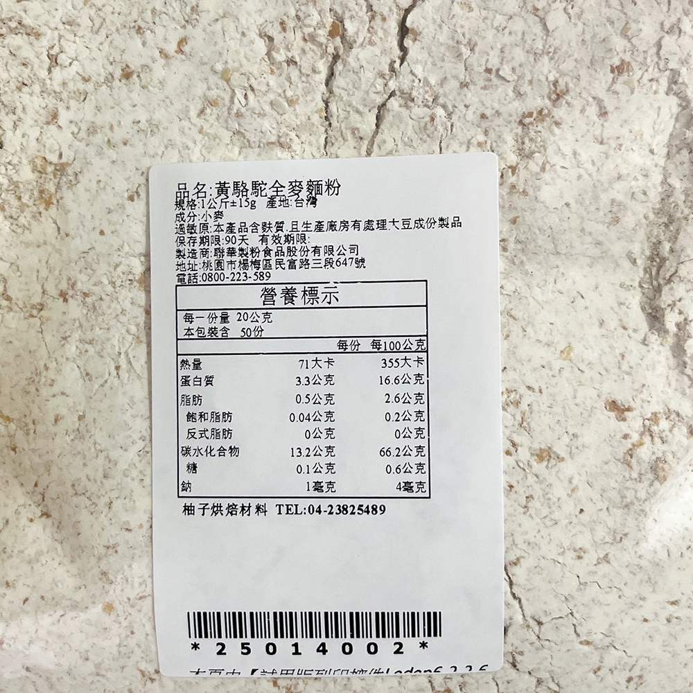 放大