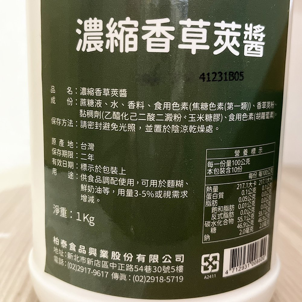放大