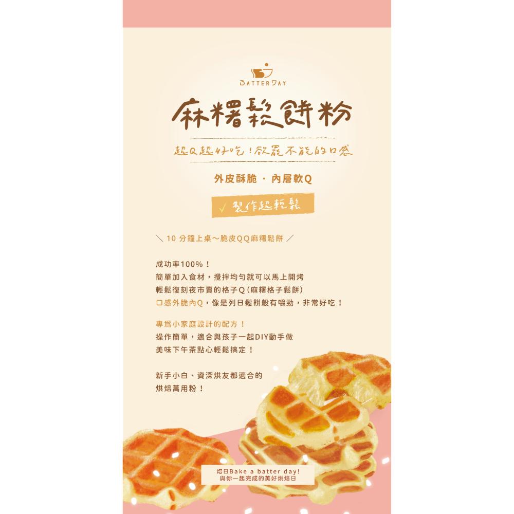 放大
