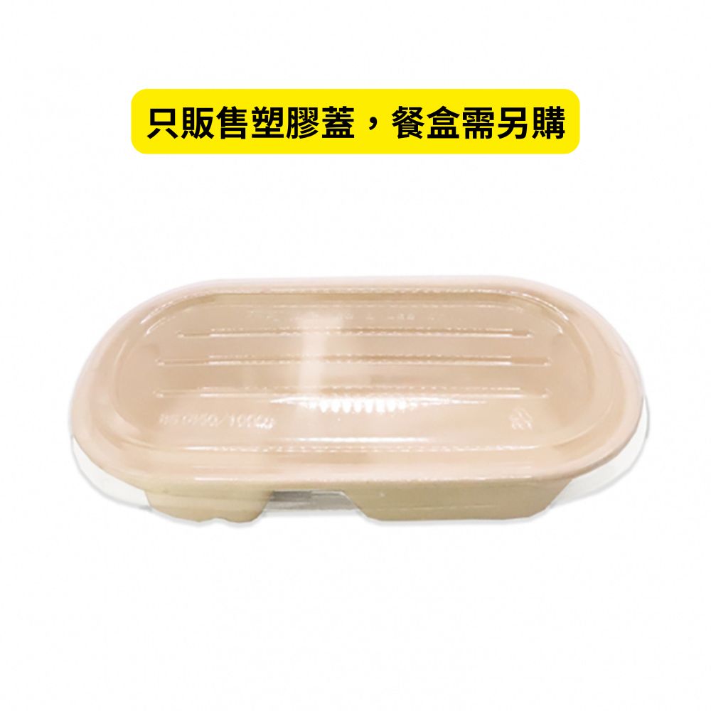 放大