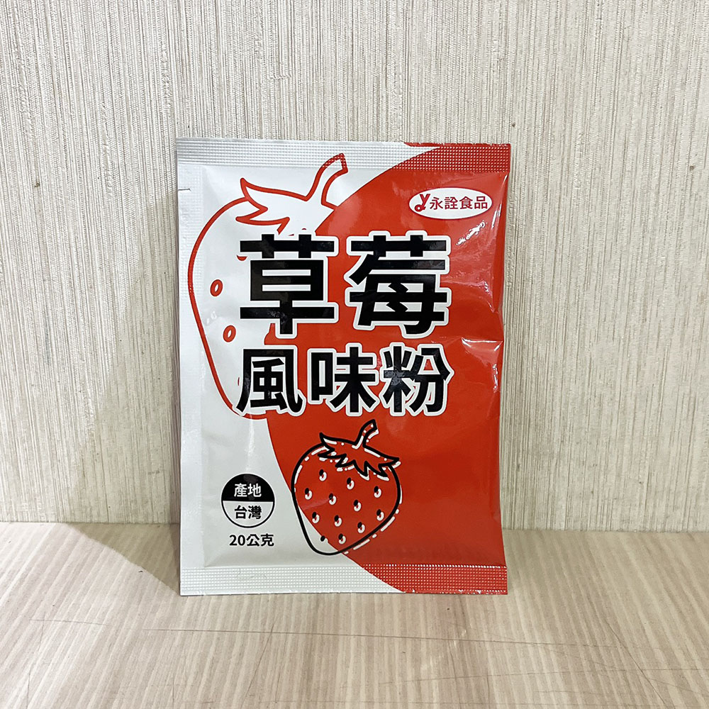 放大