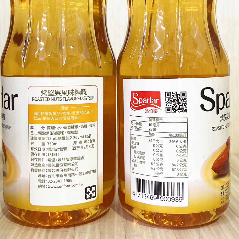 放大